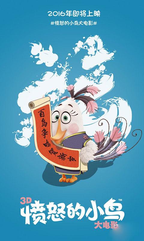 罗斯福大学毕业证办理