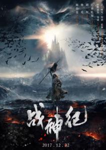 罗马第二大学毕业证办理