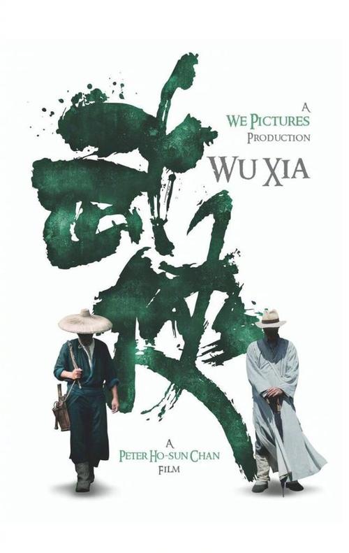 买个假的日本京都产业大学文凭毕业证