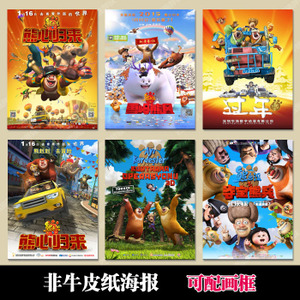 买个假营运证多少钱