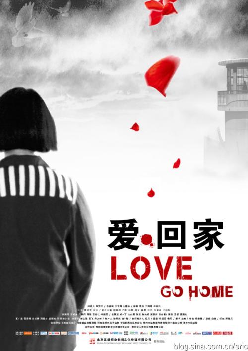 买假本科毕业证多少钱